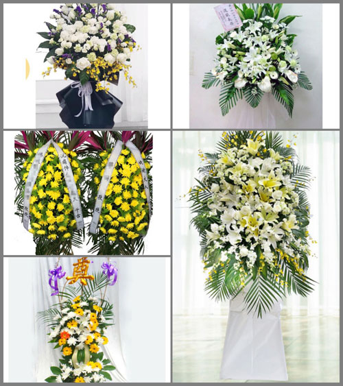 湖南长沙芙蓉区五里牌街道白事花篮预定